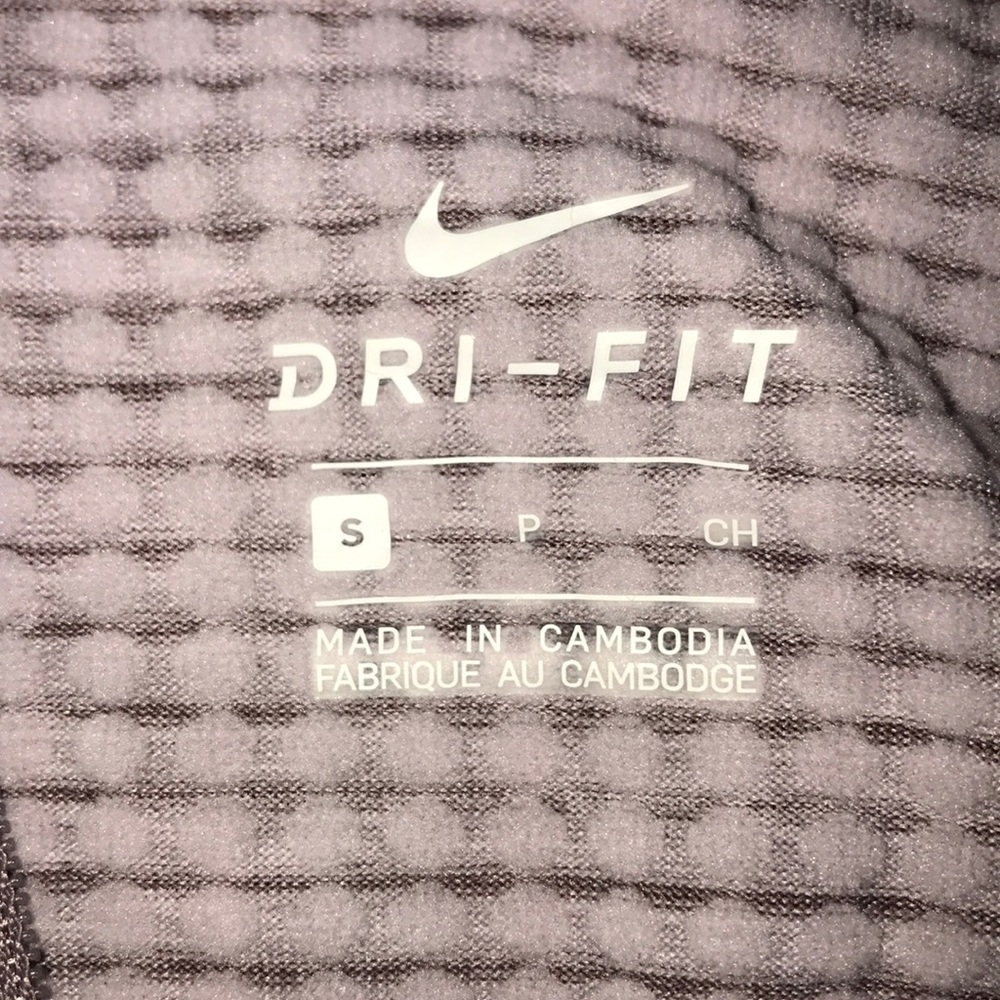 Nike Dri-Fit Athletic Shirt - Picture 2 of 3
